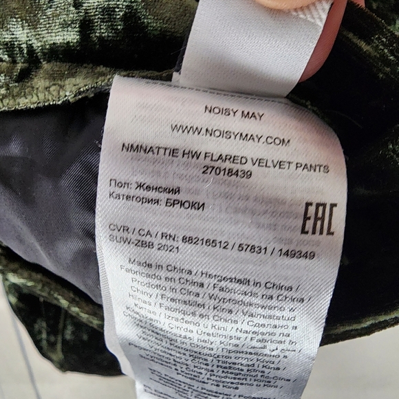 Noisy May Nattie High Waist Flare Velvet Pants Olive Green Stretch Size Small/30 - Picture 15 of 16